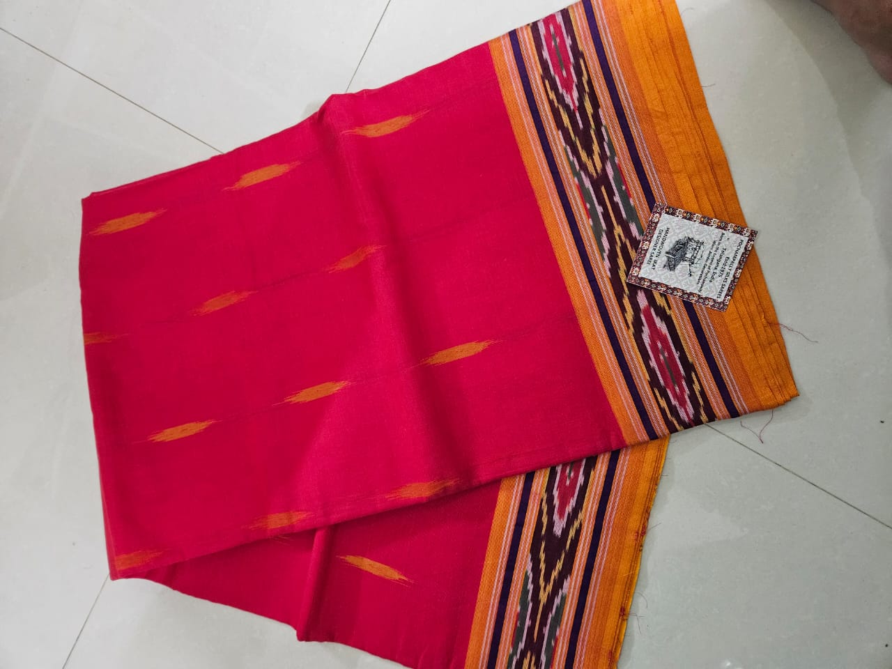pochampally saree - Image 2