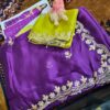 fancy saree
